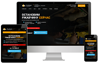 Корпоративный сайт для центра антикоррозийной обработки РусКорр